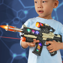 Children Toy Gun Electric Sound And Light Gun Shake Boy Toy Assault Rifle Rifle 2-6 Year Old 4 Kid Baby Presents