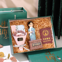 Teachers Day to Enshi Kindergarten Primary School Teacher Graduation Gift gift box Practical Women Souvenir 2022 New