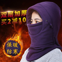 Bicycling hat mens winter hat surrounding neck integrated warm hat female windproof and cold-proof double layer thickened Baotou cap warm neck cover