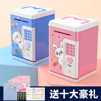 Safe Deposit Box Girl Hearts Children Password Deposit Cashbox Savings Pot Creative Cute Princess Safe Home Small