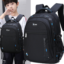Primary school studentsschool school boys big capacity backpacks mens three 45 6 3-4-6 grade double shoulder bag campus