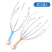 New Head Massager Octopus Octopus Head Top Massager Massage Comb Metal Head Massager Soul Extractor