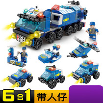 Children Building Blocks Toy Car Summer Vacation Assembled City Series Mens Tank Aircraft Puzzle Jigsaw Puzzle Girls Castle