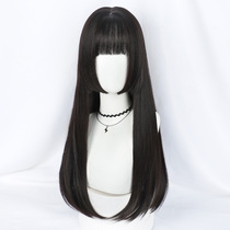 Pseudo-Maiden Princess Cuts Wig Cos Wig Sets Autumn Fake Hair Womens Full Black Long Straight Headgear Red Tides