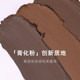 노보 눈썹 염색 크림 방수 방수 및 땀 방지 장거리 및 비 식 색상화 된 색상의 야생 눈썹 자연 3 차원 초보자 브라운 노보 눈썹 염색 크림 방수 방수 및 땀 방지 장거리 및 비 식 색상화 된 색상의 야생 눈썹 자연 3 차원 초보자 브라운