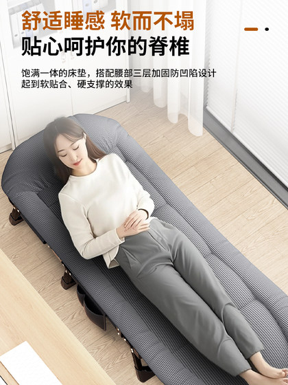 접이식 시트, 사무실 점심 휴식 캠프 침대, 가정용 휴대용 작은 침대 낮잠 아티팩트 레저 라운지 의자 접이식 시트, 사무실 점심 휴식 캠프 침대, 가정용 휴대용 작은 침대 낮잠 아티팩트 레저 라운지 의자