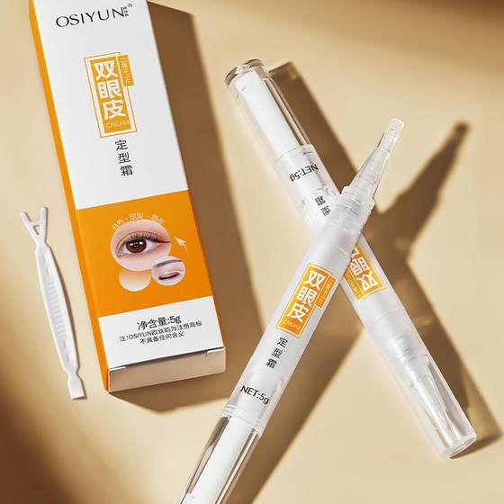 OU SIYUN 보이지 않는 이중 아이 elid 설정 크림 5G 빠른 건조 투명 자연 트레이스리스 설정 스티커 편리한 국내 제품 OU SIYUN 보이지 않는 이중 아이 elid 설정 크림 5G 빠른 건조 투명 자연 트레이스리스 설정 스티커 편리한 국내 제품