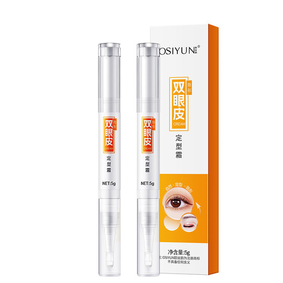 OU SIYUN 보이지 않는 이중 아이 elid 설정 크림 5G 빠른 건조 투명 자연 트레이스리스 설정 스티커 편리한 국내 제품 OU SIYUN 보이지 않는 이중 아이 elid 설정 크림 5G 빠른 건조 투명 자연 트레이스리스 설정 스티커 편리한 국내 제품