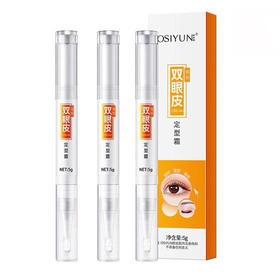 OU SIYUN 보이지 않는 이중 아이 elid 설정 크림 5G 빠른 건조 투명 자연 트레이스리스 설정 스티커 편리한 국내 제품 OU SIYUN 보이지 않는 이중 아이 elid 설정 크림 5G 빠른 건조 투명 자연 트레이스리스 설정 스티커 편리한 국내 제품
