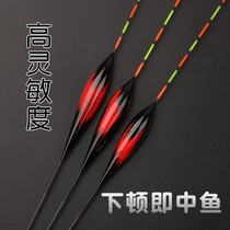 Floating boxed balm wood fish rafting suit full set of wild fishing nearsightedness plus coarse overstriking fishing crucian carp floating and adrift