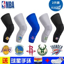 Basketball Cellular Kneecap Knee Cap Lake Man Warriors Rocket Basket Owen Curry James Children