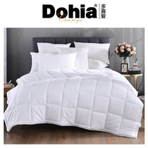 More love home textile double soft and comfortable quilt core cotton jacquilt quilt can be washed spring and autumn quilt