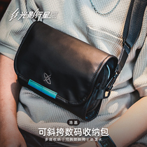 GYXX light and shadow planetary function slanting shoulder bag man shoulder bag shoulder shoulder shoulder shoulder slash shoulder puddle bag tidal bag