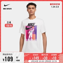 NIKE Official OUTLETS NIKE SPORTSWEAR Men's Printed T-Shirt CW0411
