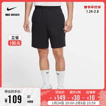 NIKE Official OUTLETS NIKECOURT DRI-FIT 9 Men's Tennis Shorts 939266