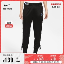 NIKE Official OUTLETS NIKE SPORTSWEAR Women's Pants CU6794