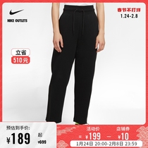 NIKE Official OUTLETS Store NIKE SPORTSWEAR TECH FLEECE Women's Pants CW4295