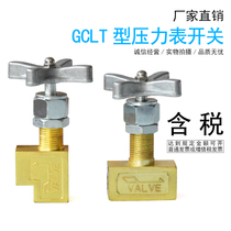High quality pressure gauge switch GCLT-02 GCT-02 90 degree 180 degree hydraulic pressure gauge switch