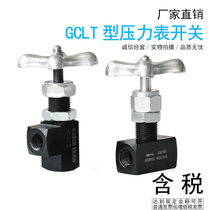 Pressure gauge switch GCLT-02 GCT-02 90 degrees 180 degrees hydraulic pressure gauge Valve Globe valve