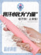 vs weichen 핸드 접착제 물 흡수 짐승 배드민턴 라켓 땀-슬립 핸들 포장 전문 테니스 라켓 플랫 접착제 vs weichen 핸드 접착제 물 흡수 짐승 배드민턴 라켓 땀-슬립 핸들 포장 전문 테니스 라켓 플랫 접착제