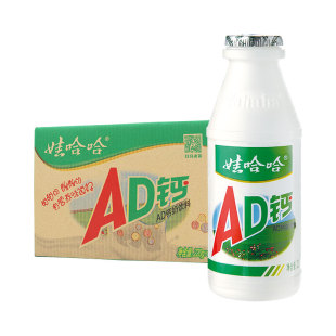 【爆品】娃哈哈ad钙奶220g*20瓶酸甜牛奶风味整箱装满69元赠果汁A