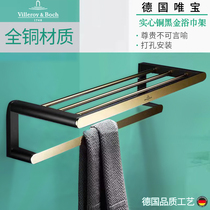 German Villeroy & Boch Nordic high-end towel rack light luxury bathroom towel rack gold hotel villa all copper hardware pendant