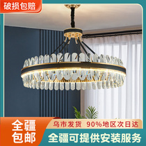 Xinjiang Living Room Crystal Chandra Modern minimal bedroom restaurant lights in Nordic high - end lights