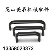 C-UABL100 125150 C-UABR C-UABS100 120 stainless steel aluminum alloy oval handle