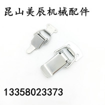 PKWS1 2 3 4 stainless steel spring card PKBSA 304 buckle buckle small number buckle box buckle
