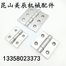 HHSZ50 65 75100125 heavy weights with stainless steel dish hinges HHSZT HHSZD hinge
