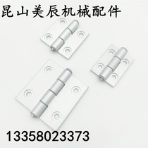 HHPSNT5 6 8 aluminum alloy hinge sinkhole butterfly hinge aluminium profile sheet metal C-HHPSNT5 6 8