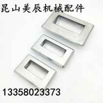 C-UWUAN94 109 5 138-N B 304 stainless steel dark handle hide handle embedded handle