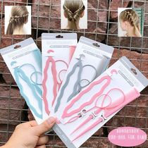Pull braids artifact dish hair artifact Tie hair piercer childrens hair cover tie comb braided hair variety of lazy styling