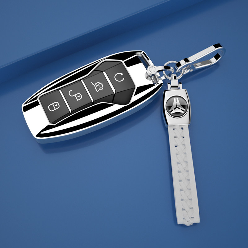 适用于比亚迪宋plusdmi钥匙套专用宋plusev钥匙套汽车用品装饰壳