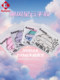 Xunfeng Nebula Badminton Clapper Jiaoyun Jiaoxunfeng Kumpoo Sweat 흡수 벨트 울트라 얇은 우유 접착제 충격 흡수 및 안티 슬립 Xunfeng Nebula Badminton Clapper Jiaoyun Jiaoxunfeng Kumpoo Sweat 흡수 벨트 울트라 얇은 우유 접착제 충격 흡수 및 안티 슬립