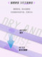 Xunfeng Nebula Badminton Clapper Jiaoyun Jiaoxunfeng Kumpoo Sweat 흡수 벨트 울트라 얇은 우유 접착제 충격 흡수 및 안티 슬립 Xunfeng Nebula Badminton Clapper Jiaoyun Jiaoxunfeng Kumpoo Sweat 흡수 벨트 울트라 얇은 우유 접착제 충격 흡수 및 안티 슬립