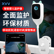 Watch Home Divine Instrumental Monitor Home Remote Mobile Phone No Internet Small Baby Care Robot Pendulum without internet no remote