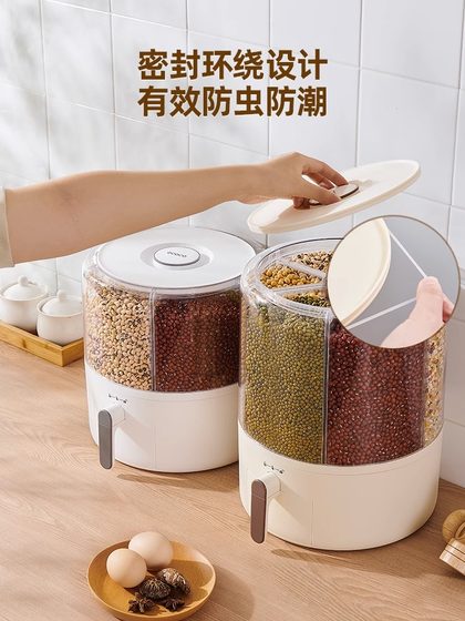 Ecoco 곡물 저장 상자를 회전시키고 쌀 양동이, 곤충 방지 및 수분 방지 가정 파티션 쌀 탱크로 나눌 수 있습니다. Ecoco 곡물 저장 상자를 회전시키고 쌀 양동이, 곤충 방지 및 수분 방지 가정 파티션 쌀 탱크로 나눌 수 있습니다.