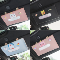 Car tissue box creative cute cartoon sun visor hanging drawing paper box car interior decoration supplies