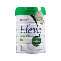 (effective March 23) Abbott Port Edition Organic Jing Eleva Organic paragraph 900g