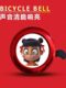 자전거 귀여운 Nezha Ao Bing Ling Super Loud 자전거 장식 어린이 산악 스쿠터 범용 액세서리 트렌드 자전거 귀여운 Nezha Ao Bing Ling Super Loud 자전거 장식 어린이 산악 스쿠터 범용 액세서리 트렌드