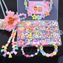 Children Strings Beads Girls Toys Creativity Handmade Materials Bag Girl Wear Beads Necklace Bracelet Summer Holiday Gift