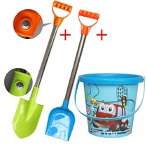 Beach shovel childrens beach toy suit shovel and bucket baby small bucket of sand to play sand play water tool men and women