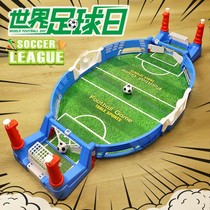 Double to the war table football table Table Side Table Tours Football Crazy Football Pitch Games Boy Machine Children Toys