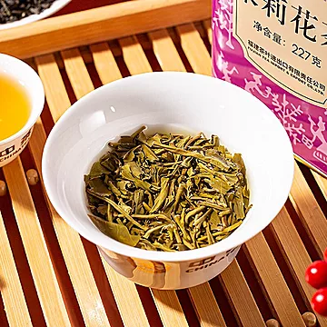 ButterflyBrand蝴蝶牌中粮中茶茉莉花茶227g[13元优惠券]-寻折猪