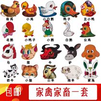 Insect headdress kindergarten insect animal performance props butterfly bee snail honey meaning Dragonfly elementary school students teaching
