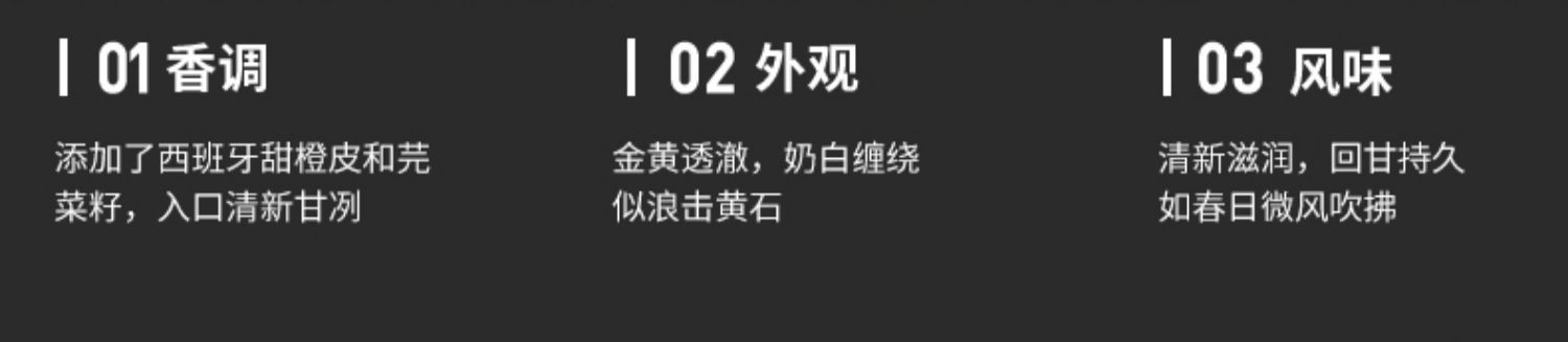 19.8元抢！比利时精酿啤酒330ml×6瓶