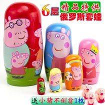 Set doll Russia 100 layer 6 layer Russian doll Peppa Pig pink Pig high end gift Linden Wood