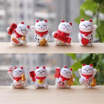 Car pendulum ins Net red car car perfume lucky cat creative cute doll solid resin hand animal
