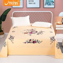 National sheets cotton sheets bedding National sheets single double sheets student dormitory 1 5 1 8